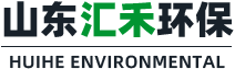 山東快播APP看片環保設備有限公司