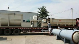 快播视频污版整套設備發貨